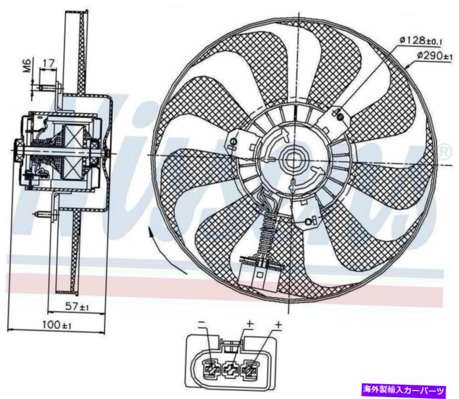 コンデンサー 2006年のフォルクスワーゲンビートルTDIのNissensA/Cコンデンサーファン Nissens A/C Condenser Fan for 2006 Volkswagen Beetle TDI【並行輸入品】 48,576円