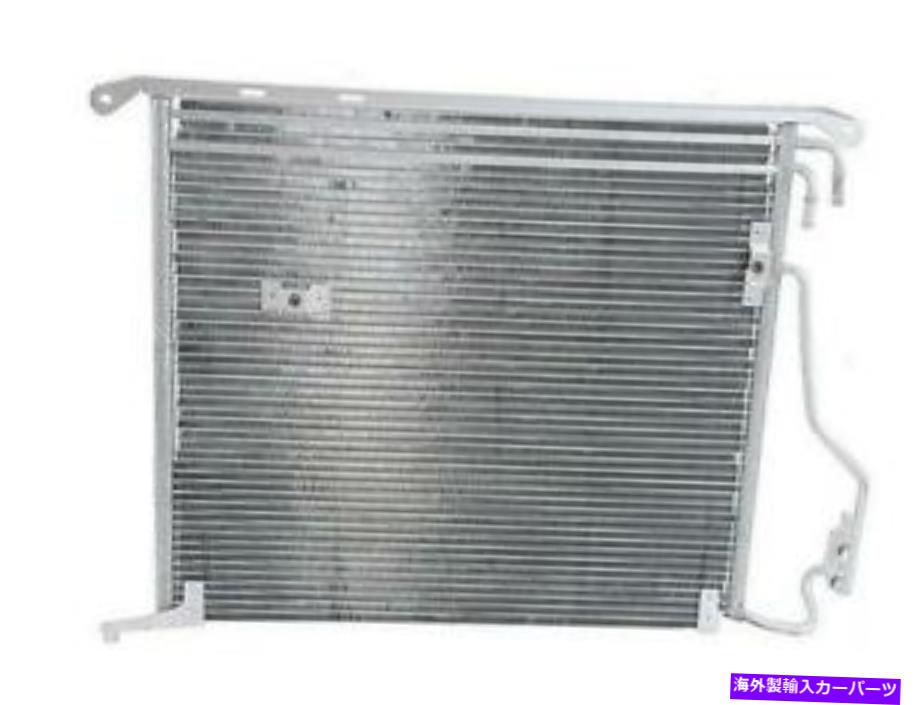 コンデンサー Nissens A/C Condenser for 2006 Mercedes S350【並行輸入品】