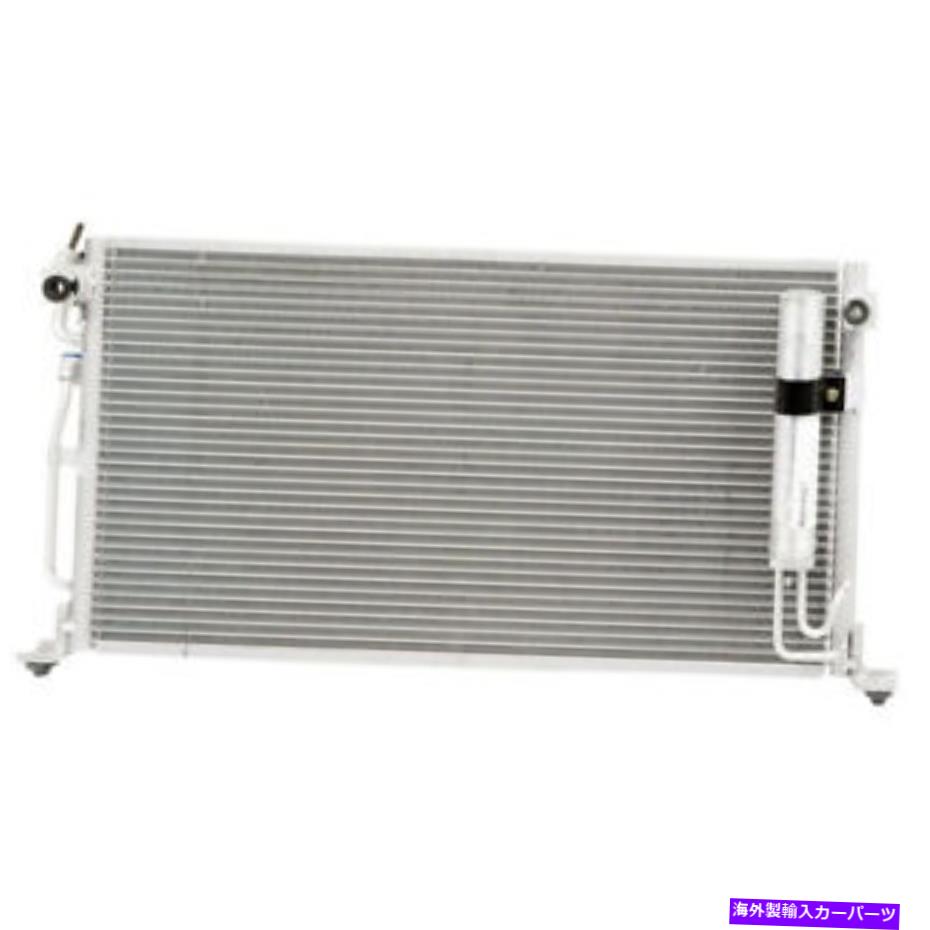 コンデンサー Mitsubishi Lancer 2002 2003 A/C ACエアコンコンデンサーTCP用 For Mitsubishi Lancer 2002 2003 A/C AC Air Conditioning Condenser TCP【並行輸入品】
