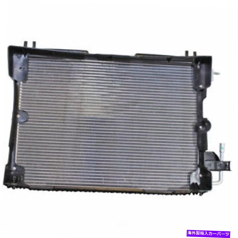 コンデンサー A/Cコンデンサーデンソー477-0828 A/C Condenser DENSO 477-0828【並行輸入品】
