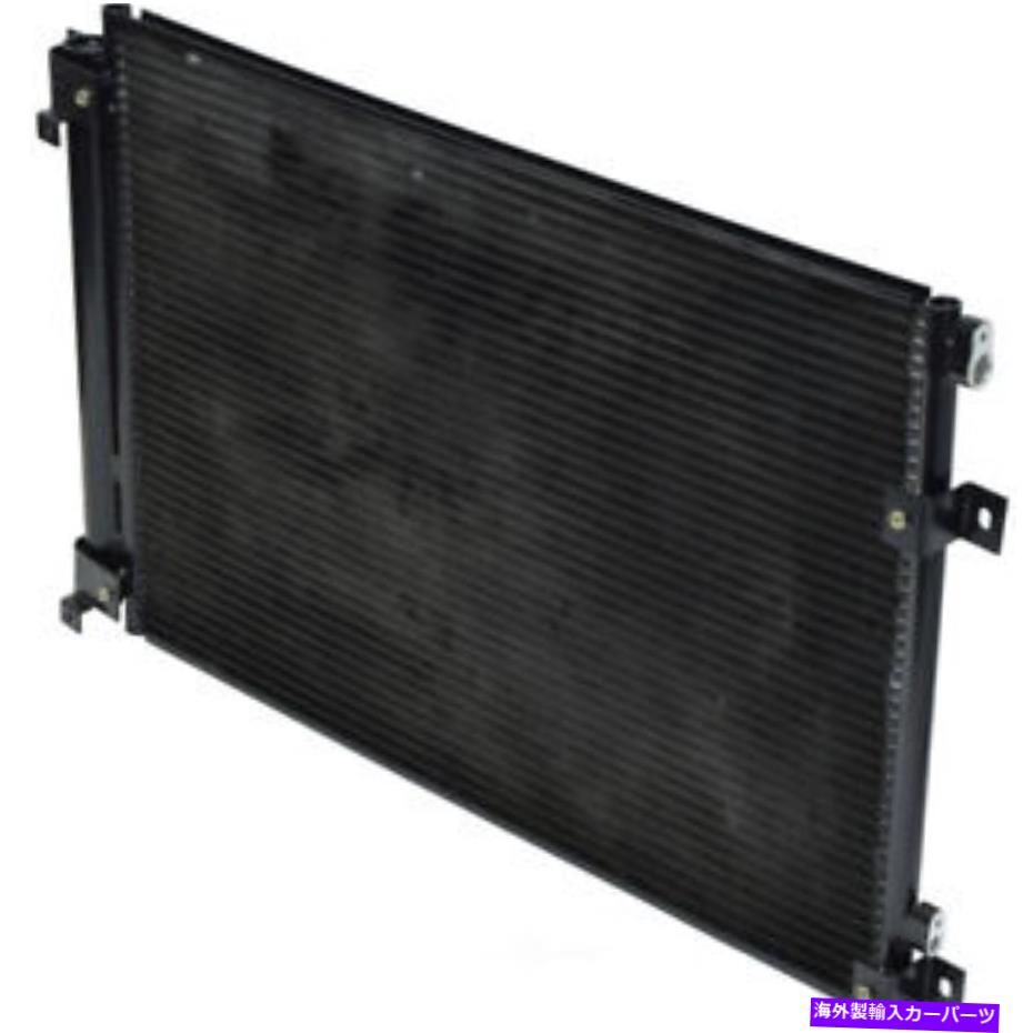 コンデンサー A/C Condenser-Condenser Parallel Flow UAC CN 3480PFC A/C Condenser-Condenser Parallel Flow UAC CN 3480PFC【並行輸入品】