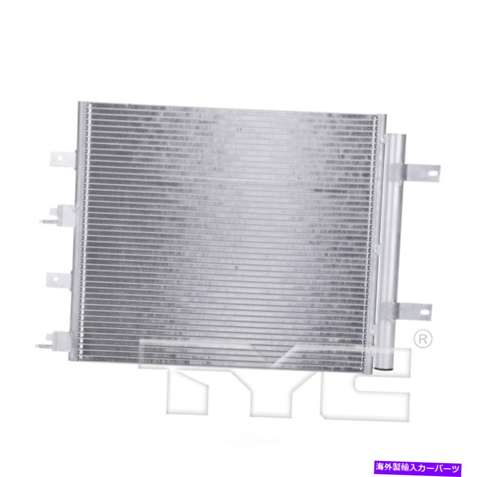 コンデンサー A/Cコンデンサー - カープTYC 3261 A/C Condenser-Coupe TYC 3261【並行輸入品】