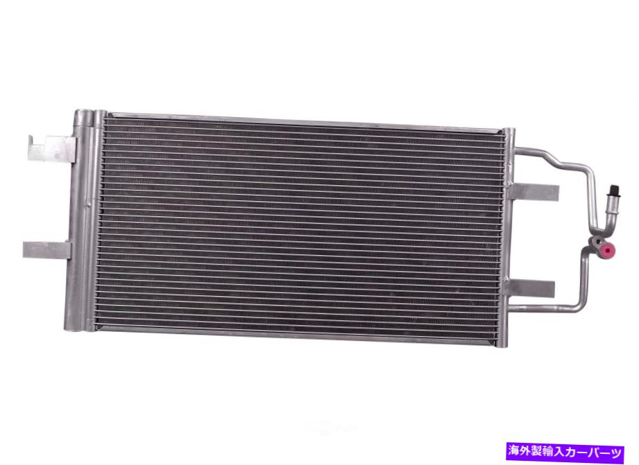 コンデンサー プレミアムA CコンデンサーOSC冷却製品3474（12,000マイルの保証） Premium A C Condenser OSC Cooling Products 3474 (12,000 Mile Warranty)【並行輸入品】