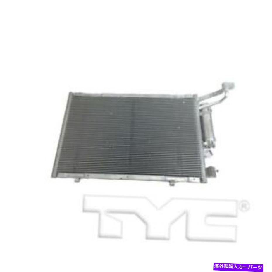コンデンサー コンデンサーは2014年フィエスタ新しいAM Assy in Stock Premium Condenser Fits 2014 Fiesta New AM Assy In Stock Premium【並行輸入品】
