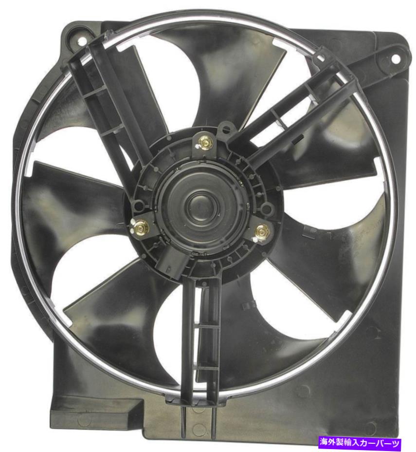 コンデンサー A/Cコンデンサーファンアセンブリドーマン620-023 A/C Condenser Fan Assembly Dorman 620-023【並行輸入品】