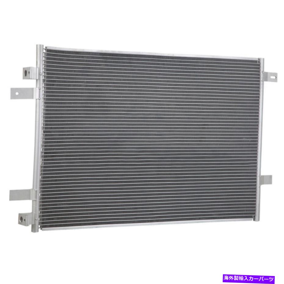コンデンサー フォードF-250 F-350スーパーデューティA/C ACエアコンコンデンサーDAC For Ford F-250 F-350 Super Duty A/C AC Air Conditioning Condenser DAC【並行輸入品】
