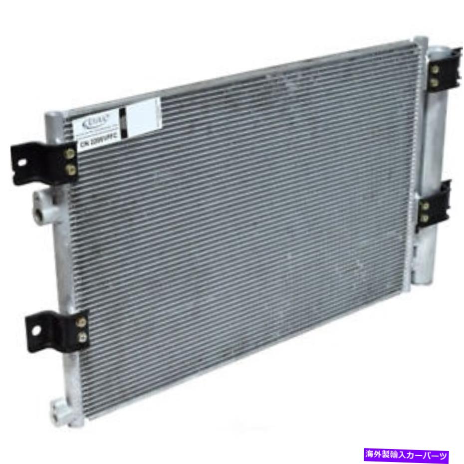 コンデンサー A C Condenser fits 2008-2014 Hino 238,258ALP,258LP 145,165,185,268,268A,338,【並行輸入品】