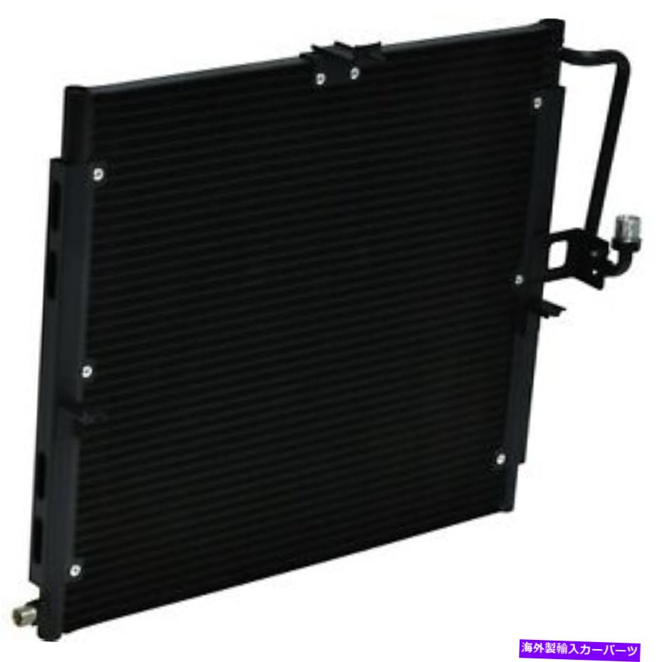 コンデンサー 1999-2019 G500 CN3394PFCのユニバーサルエアA/Cコンデンサー Universal Air A/C Condenser for 1999-2019 G500 CN3394PFC【並行輸入品】