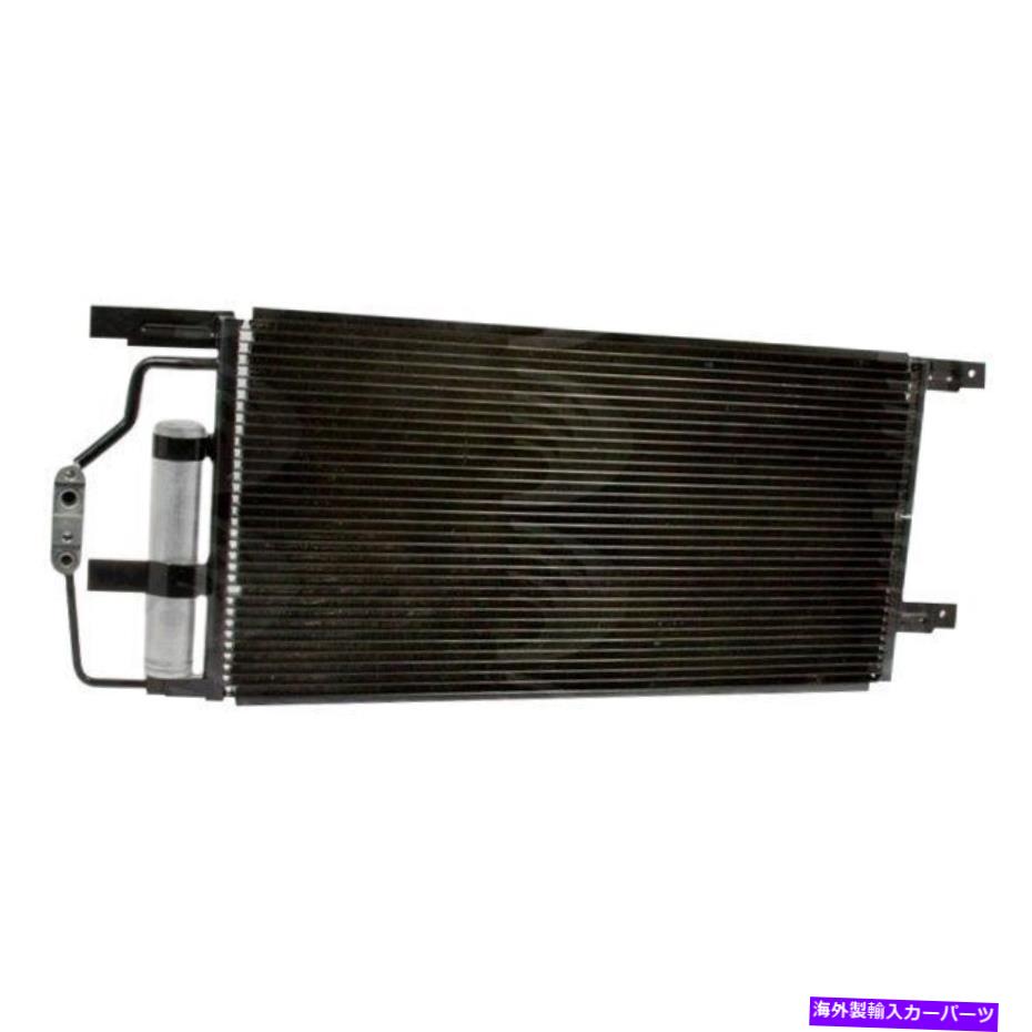 コンデンサー ビュイックランデブー2004-2006 GPD 3008C A/Cコンデンサーの場合 For Buick Rendezvous 2004-2006 gpd 3008C A/C Condenser【並行輸入品】