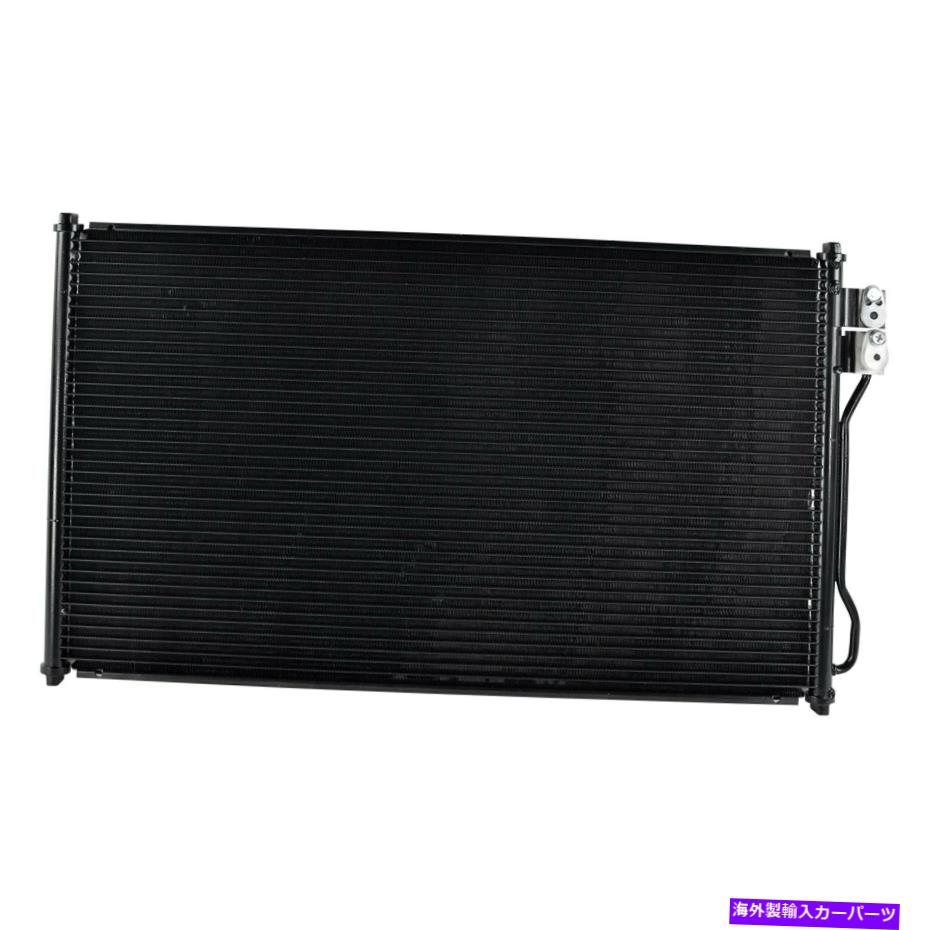 コンデンサー Ford Mustang 2003-2004 OSC熱伝達製品4716 A/Cコンデンサー For Ford Mustang 2003-2004 OSC Heat Transfer Products 4716 A/C Condenser【並行輸入品】 46,530円