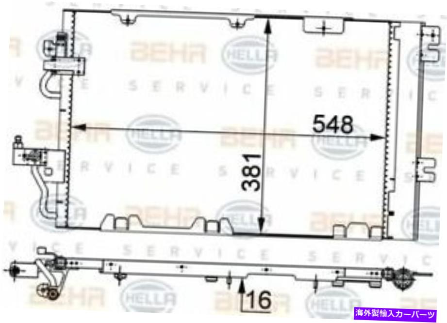 コンデンサー Mahle Behr A/Cコンデンサー[AC375000S]私たち MAHLE BEHR A/C condenser [AC375000S] US【並行輸入品】 48,576円