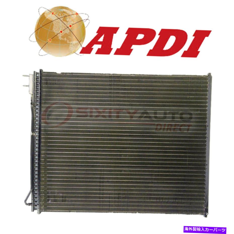 コンデンサー 1999年から2007年のAPDI A/CコンデンサーFord F-350 Super Duty 5.4L 6.0L 6.8L 7.3L LV APDI A/C Condenser for 1999-2007 Ford F-350 Super Duty 5.4L 6.0L 6.8L 7.3L lv【並行輸入品】 48,576円