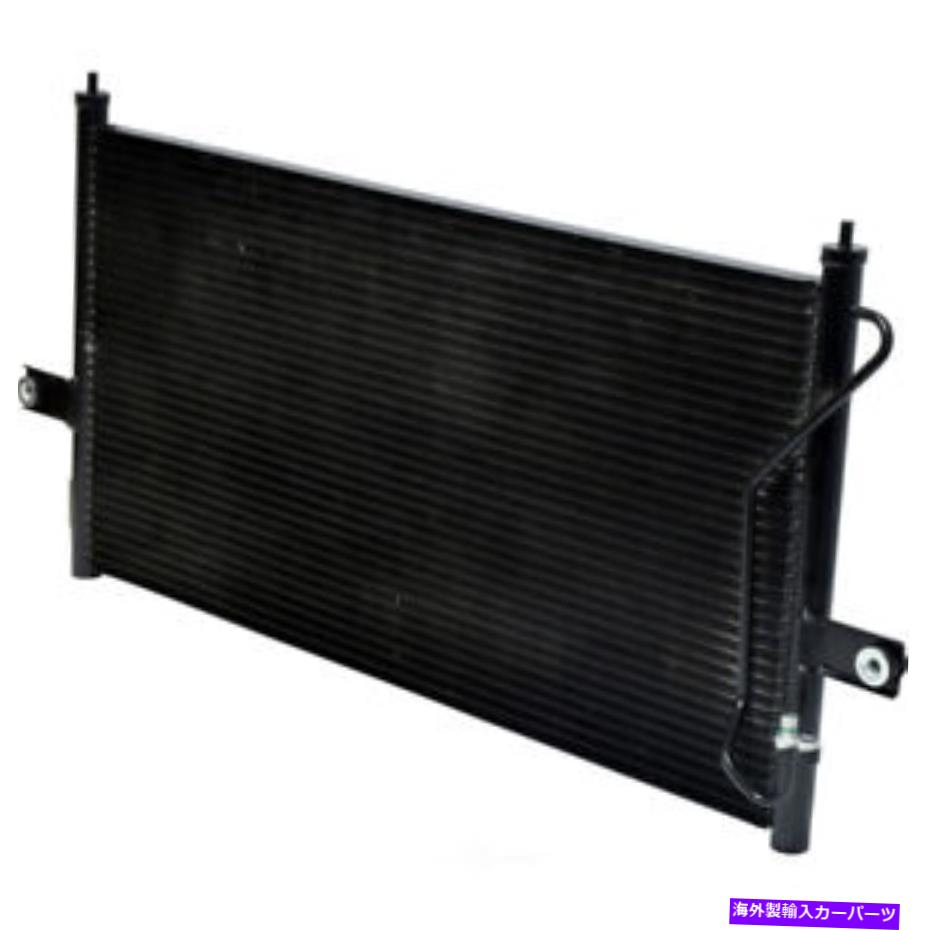 コンデンサー A/C Condenser-Condenser Parallel Flow UAC CN 4978PFC A/C Condenser-Condenser Parallel Flow UAC CN 4978PFC【並行輸入品】