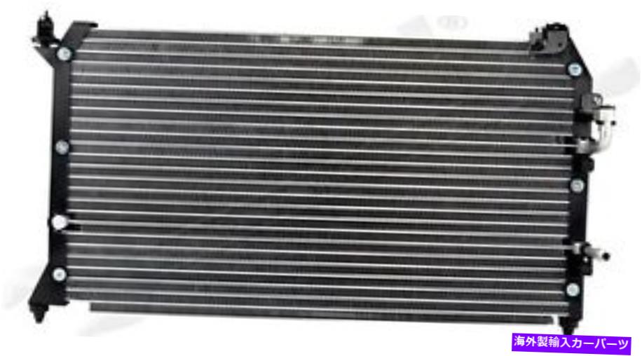 コンデンサー APDTY 134032 ACエアコンコンデンサーアセンブリに適合する1998-2003トヨタシエナ APDTY 134032 AC Air Conditioning Condenser Assembly Fits 1998-2003 Toyota Sienna【並行輸入品】