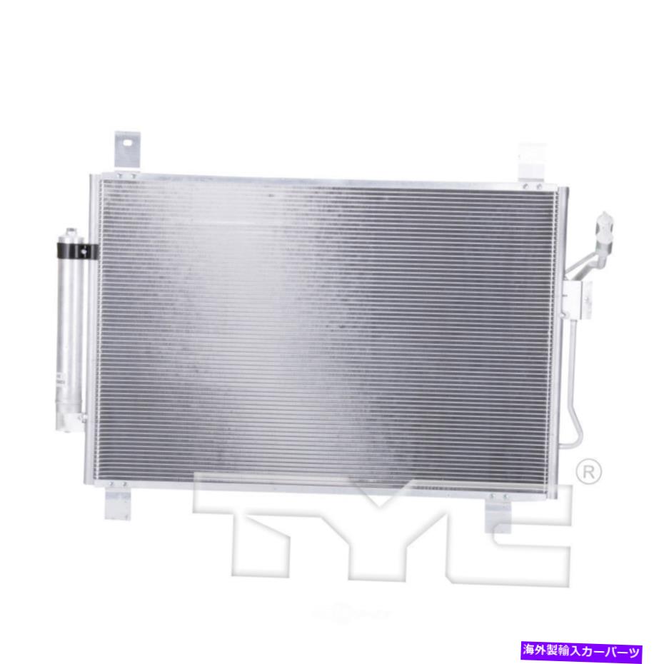 コンデンサー A/CコンデンサースポーツユーティリティTYC 4201 A/C Condenser-Sport Utility TYC 4201【並行輸入品】