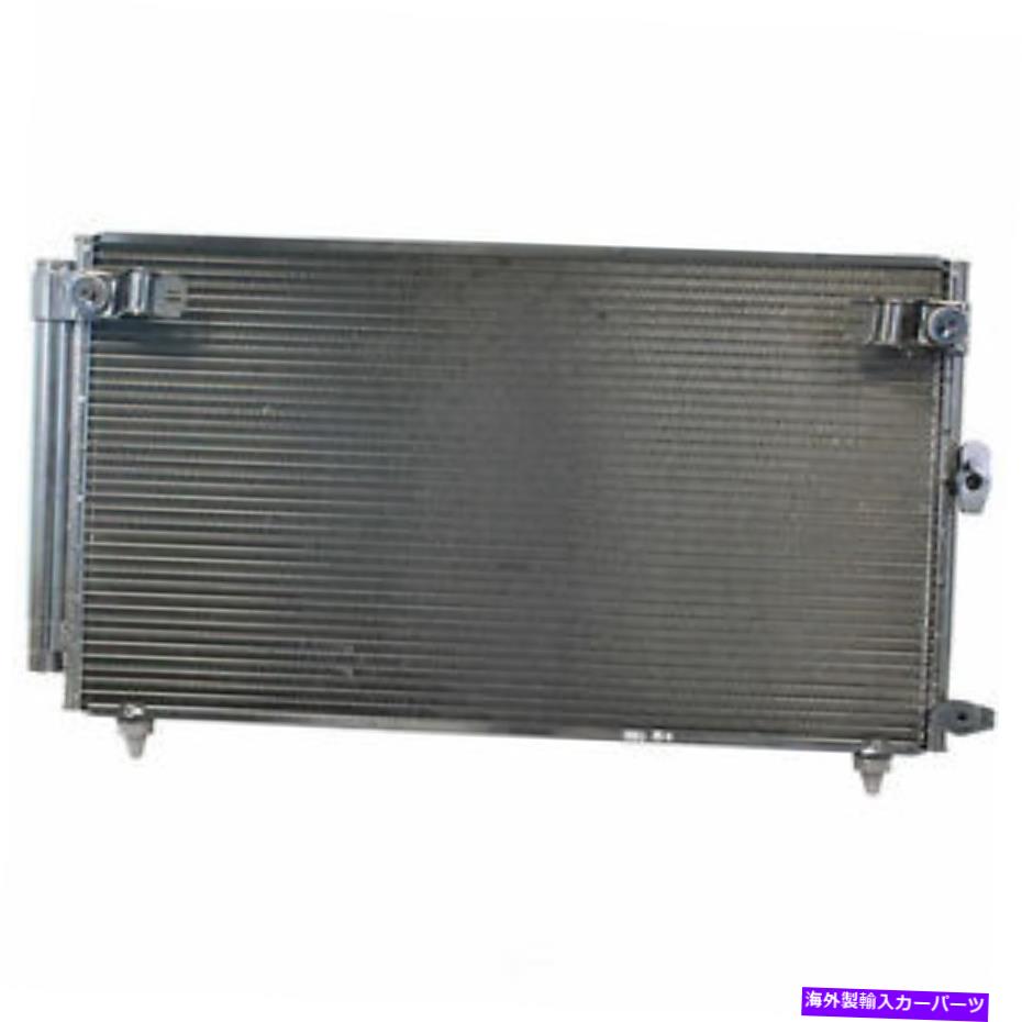 コンデンサー A/Cコンデンサーデンソ477-0573フィット2001 Lexus IS300 3.0L-L6 A/C Condenser DENSO 477-0573 fits 2001 Lexus IS300 3.0L-L6【並行輸入品】