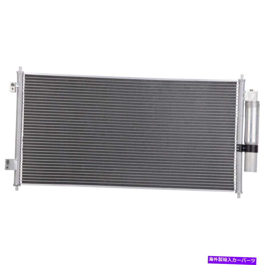 コンデンサー 日産セントラ2003 2004-2012 A/C ACコンデンサー付きDAC For Nissan Sentra 2003 2004 - 2012 A/C AC Condenser With Drier DAC【並行輸入品】
