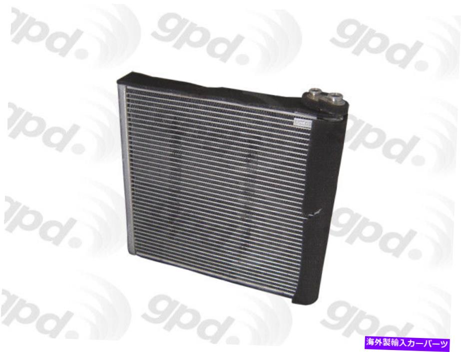 コンデンサー グローバルパーツディストリビューター4711891 A/C Evaporator Core Global Parts Distributors 4711891 A/C Evaporator Core【並行輸入品】