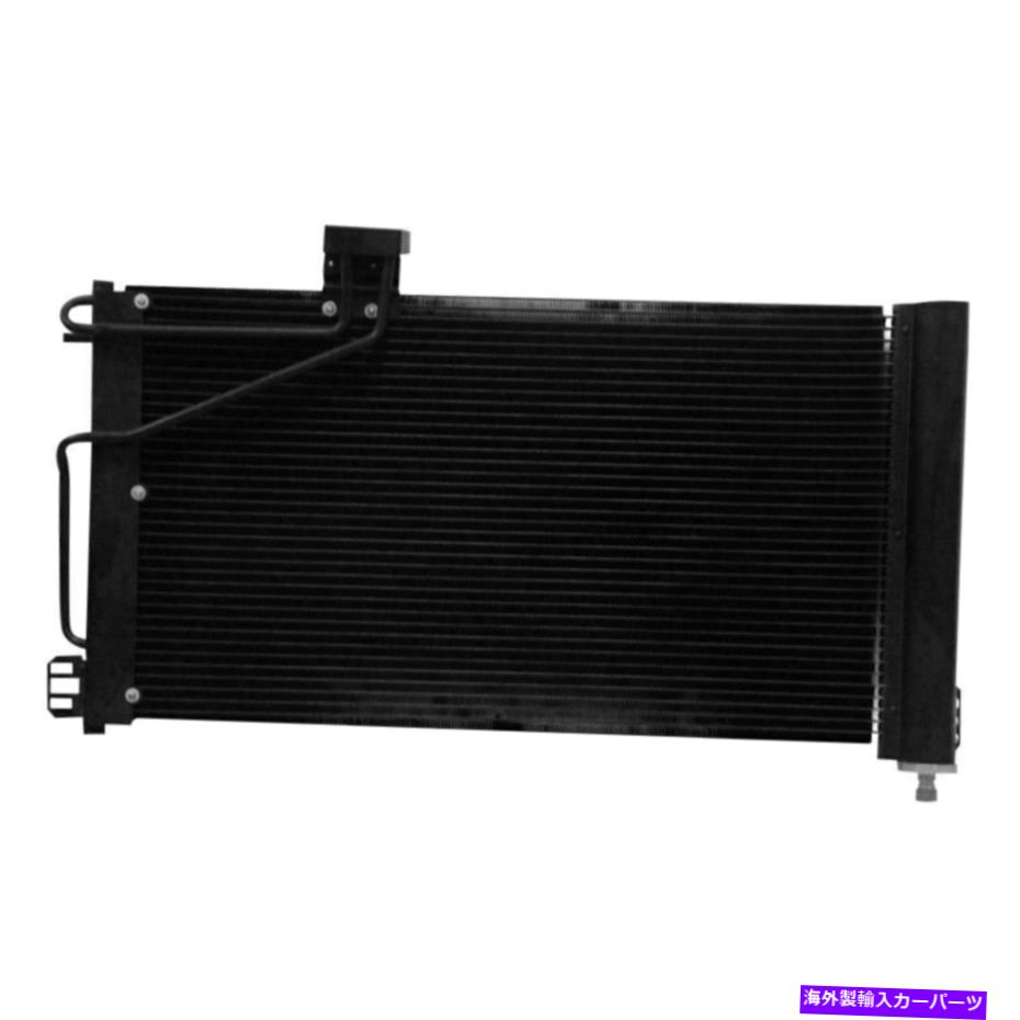 コンデンサー メルセデスベンツC240 2001-2005 K-Metal AC40304 A/Cコンデンサー For Mercedes-Benz C240 2001-2005 K-Metal AC40304 A/C Condenser【並行輸入品】