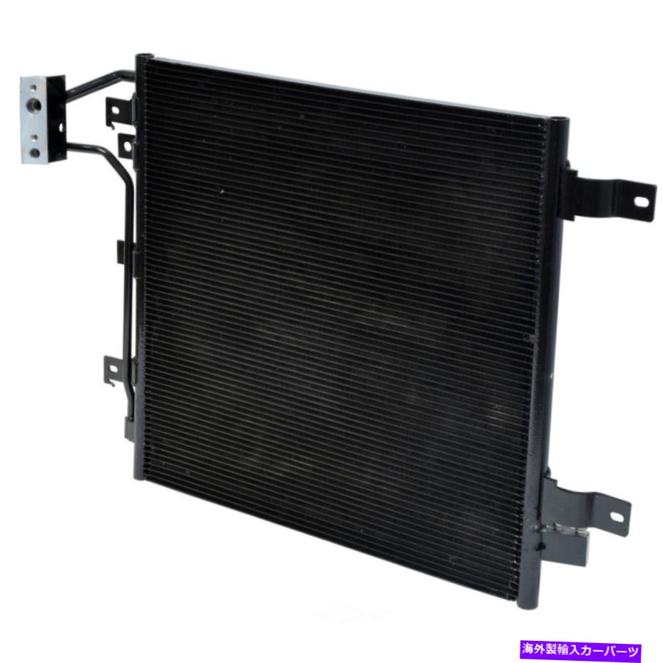 コンデンサー cコンデンサー - コンデンサーパラレルフローUAC CN 4239PFC(12か月保証) A C Condenser-Condenser Parallel Flow UAC CN 4239PFC (12 Month Warranty)【並行輸入品】