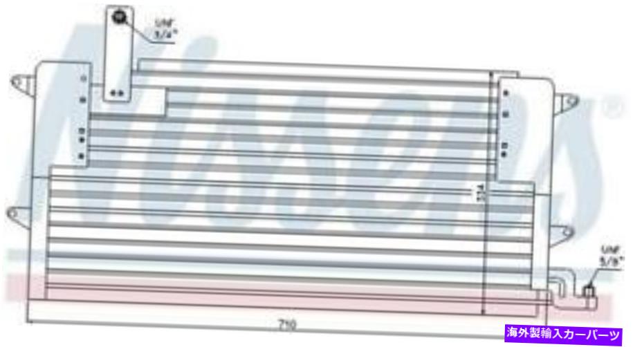 コンデンサー 1996年のヴォルクスワーゲンパサートTDIのニッセンA/Cコンデンサー Nissens A/C Condenser for 1996 Volkswagen Passat TDI【並行輸入品】