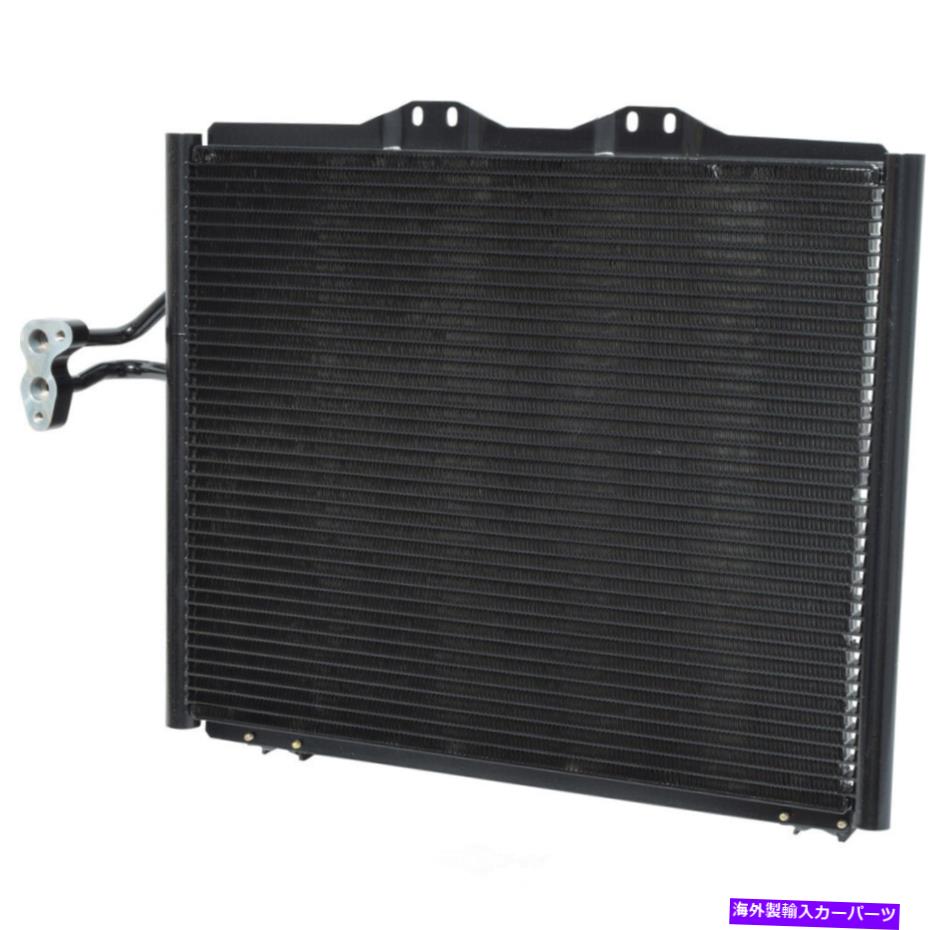コンデンサー A/C Condenser-Condenser Parallel Flow UAC CN 3258PFC A/C Condenser-Condenser Parallel Flow UAC CN 3258PFC【並行輸入品】
