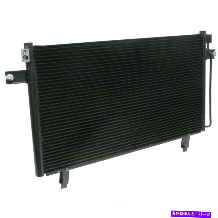 コンデンサー cコンデンサー - コンデンサーパラレルフローuac cn 4810pfc(12か月保証) A C Condenser-Condenser Parallel Flow UAC CN 4810PFC (12 Month Warranty)【並行輸入品】