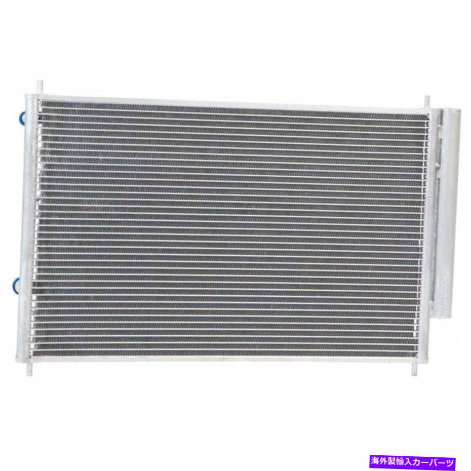コンデンサー Scion XB 2013 2014 2015 A/C ACコンデンサードライヤーギャップ For Scion xB 2013 2014 2015 A/C AC Condenser Drier GAP【並行輸入品】 48,576円