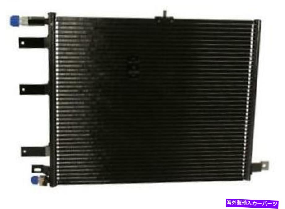 コンデンサー 1995年のNissens A/CコンデンサーSaab 9000 CSE Turbo Nissens A/C Condenser for 1995 Saab 9000 CSE Turbo【並行輸入品】