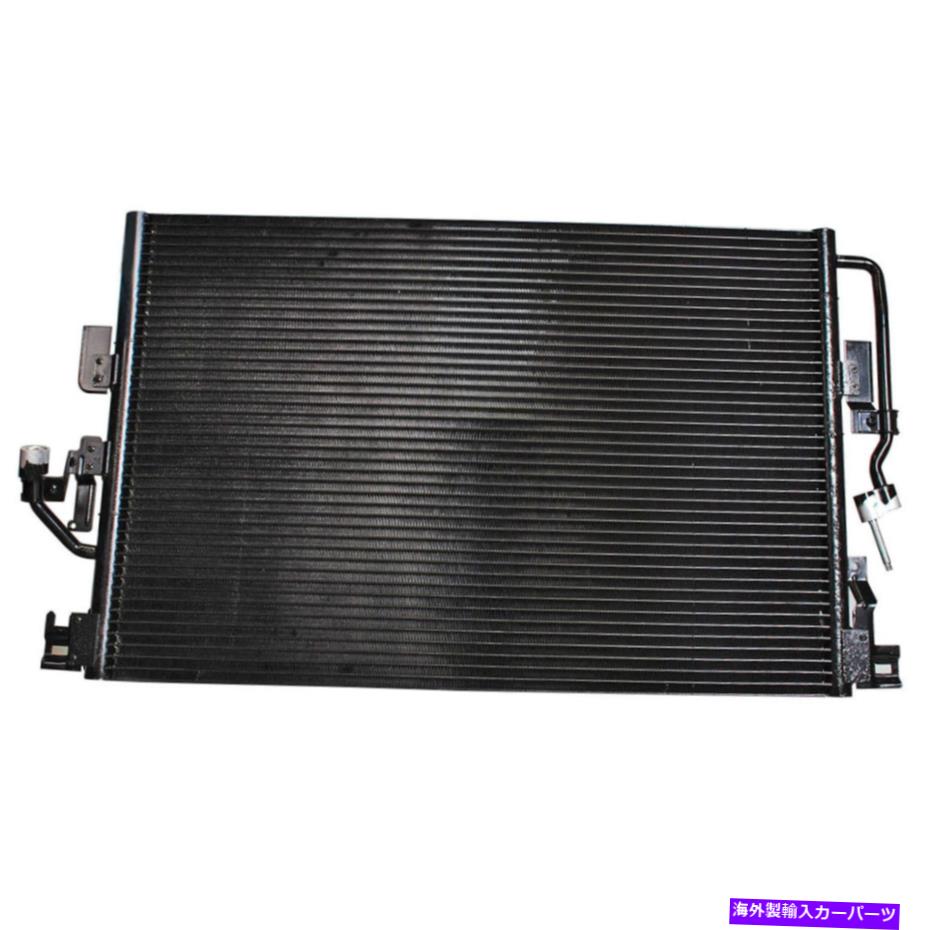 コンデンサー Saturn Vue 2005 2006 2007デンソーA/C ACコンデンサーTCP For Saturn Vue 2005 2006 2007 Denso A/C AC Condenser TCP【並行輸入品】
