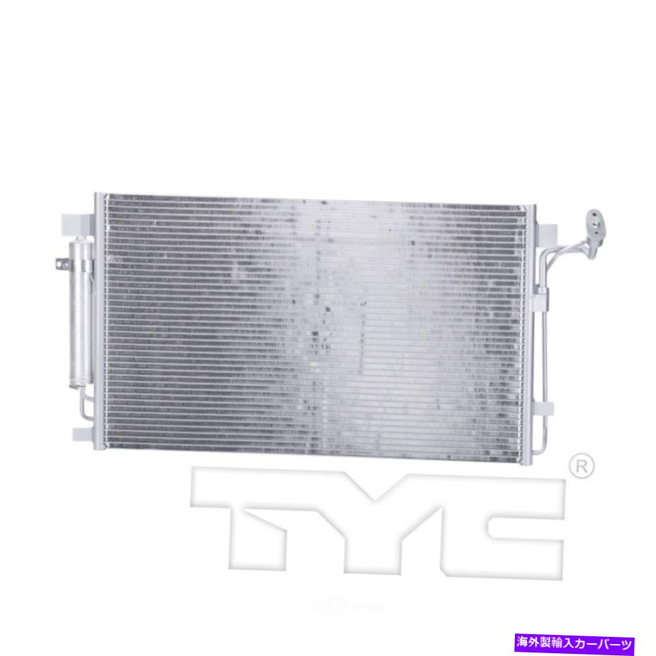 コンデンサー A/Cコンデンサー-S、クーペフロントタイク3639 A/C Condenser-S, Coupe Front TYC 3639【並行輸入品】