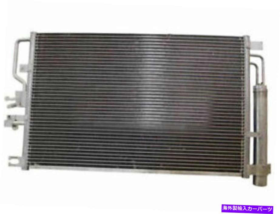 コンデンサー デンソーA/Cコンデンサーはポンティアックトレント2006-2009 72FXTQに適合します Denso A/C Condenser fits Pontiac Torrent 2006-2009 72FXTQ【並行輸入品】