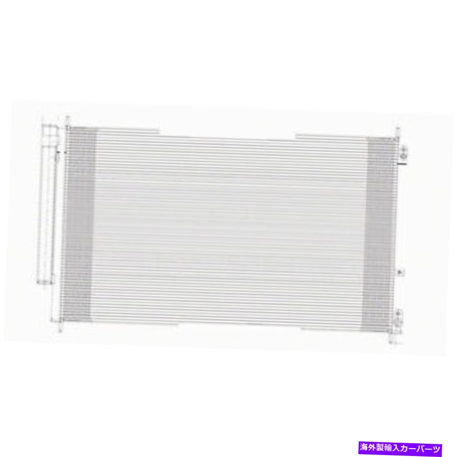 コンデンサー CNDDPI3246新しい交換A/Cコンデンサーフィット2005-2010 Honda Odyssey CNDDPI3246 New Replacement A/C Condenser Fits 2005-2010 Honda Odyssey【並行輸入品】