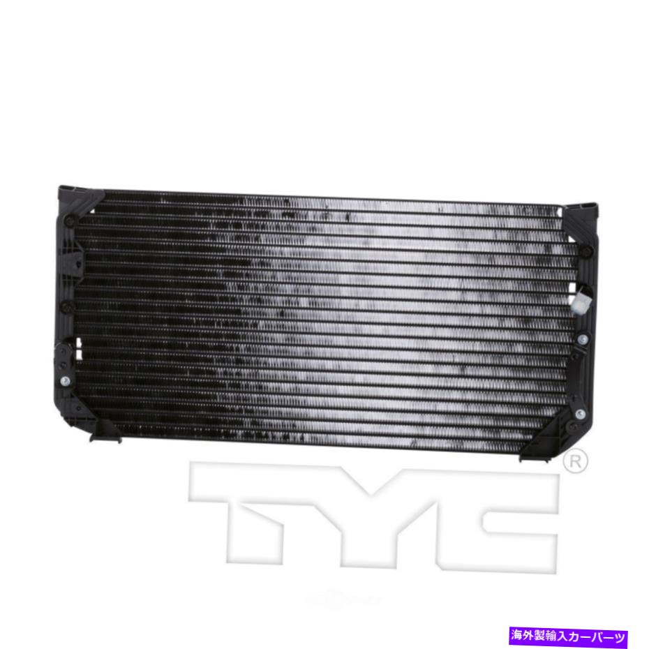 コンデンサー A/Cコンデンサー-CE、セダンタイク4617フィット1994トヨタカローラ1.8L-L4 A/C Condenser-CE, Sedan TYC 4617 fits 1994 Toyota Corolla 1.8L-L4【並行輸入品】