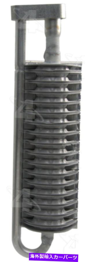 コンデンサー A/C Allante、Reatta、Riviera、Eldorado、Seville+More 54515のA/C蒸発器コア A/C Evaporator Core for Allante, Reatta, Riviera, Eldorado, Seville+More 54515【並行輸入品】