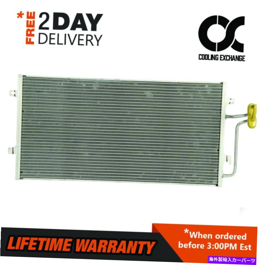 コンデンサー Oldsmobile Aurora 2001-2003 3.5 V6 4.0 V8用のBesutoコンデンサー BESUTO Condenser for Oldsmobile Aurora 2001 - 2003 3.5 V6 4.0 V8【並行輸入品】