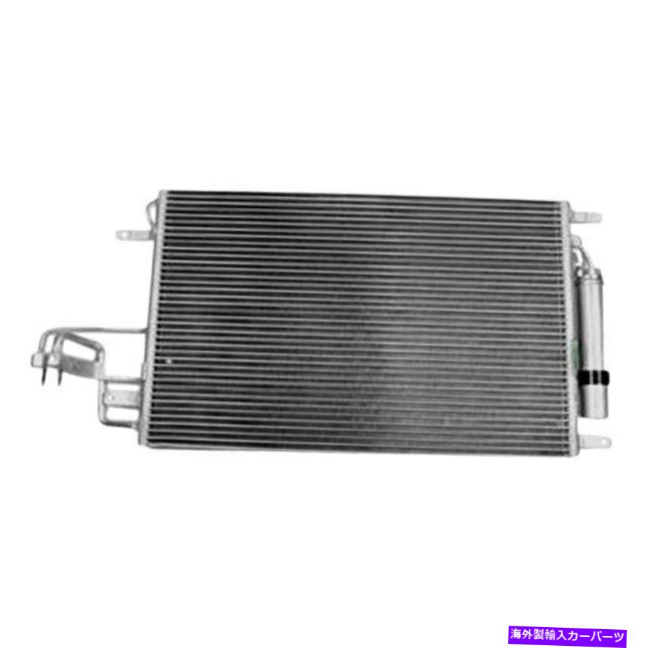 コンデンサー ヒュンダイツーソン2005-2009 K-Metal AC3323 A/Cコンデンサー For Hyundai Tucson 2005-2009 K-Metal AC3323 A/C Condenser【並行輸入品】