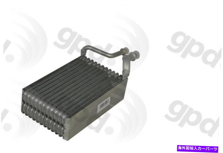 コンデンサー グローバルパーツディストリビューター4712195 A/C Evaporator Core Global Parts Distributors 4712195 A/C Evaporator Core【並行輸入品】