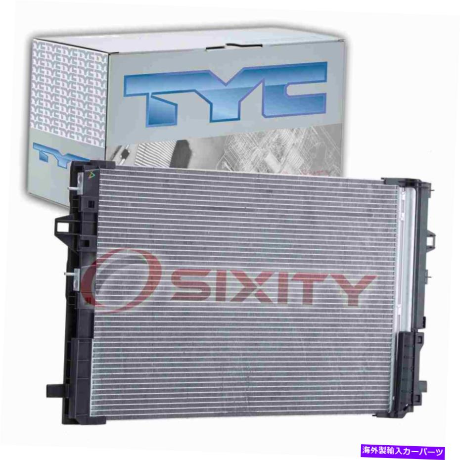 コンデンサー 2013-2019のTYC ACコンデンサーメルセデスベンツCLA250 ACエアコンNH TYC AC Condenser for 2013-2019 Mercedes-Benz CLA250 AC Air Conditioning nh【並行輸入品】