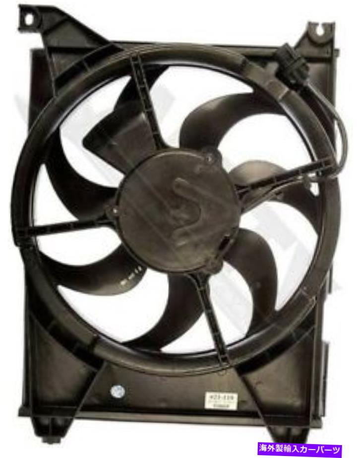 コンデンサー ドーマン621-118コントローラーなしのコンデンサーファンアセンブリ Dorman 621-118 Condenser Fan Assembly Without Controller【並行輸入品】