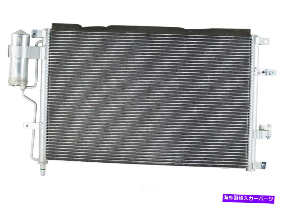 コンデンサー A/CコンデンサーOSC 4970 A/C Condenser OSC 4970【並行輸入品】
