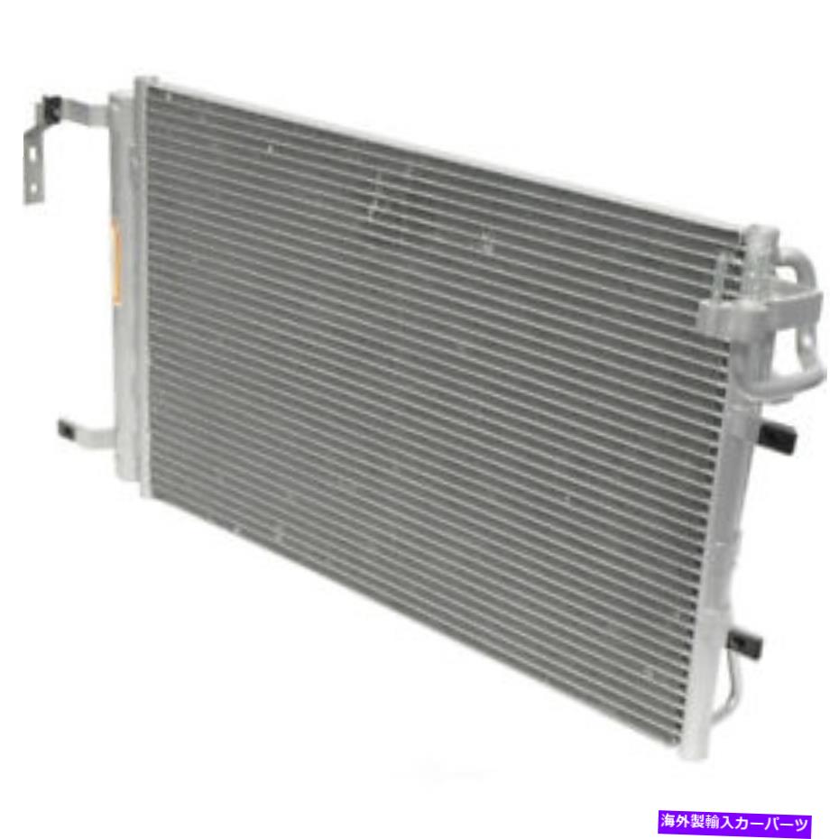 コンデンサー A/C Condenser-Condenser Parallel Flow UAC CN 3347PFC A/C Condenser-Condenser Parallel Flow UAC CN 3347PFC【並行輸入品】