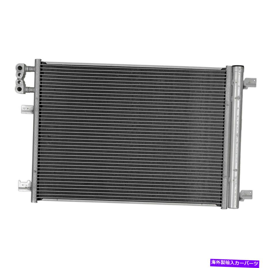 コンデンサー Chevy Corvette 2014-2019 APDI A/Cコンデンサーの場合 For Chevy Corvette 2014-2019 APDI A/C Condenser【並行輸入品】