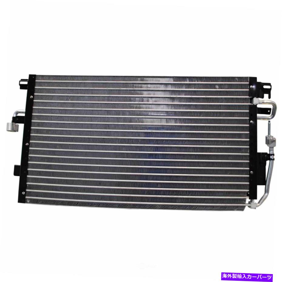 コンデンサー A Cコンデンサーデンソ477-0867適合 A C Condenser DENSO 477-0867 fits 05-07 Saturn Vue 2.2L-L4 - Fast Shipping【並行輸入品】
