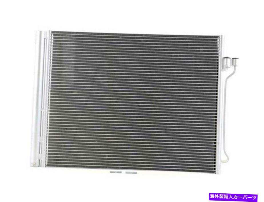 コンデンサー 2016 BMW 650iのBehrhellaservice A/Cコンデンサー BehrHellaService A/C Condenser for 2016 BMW 650i【並行輸入品】
