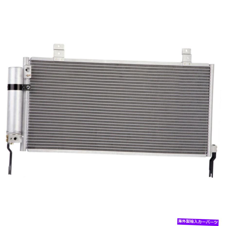 コンデンサー Mitsubishi Eclipse 2006 2007 2008 2009のA/C ACコンデンサードライヤー A/C AC Condenser Drier For Mitsubishi Eclipse 2006 2007 2008 2009【並行輸入品】