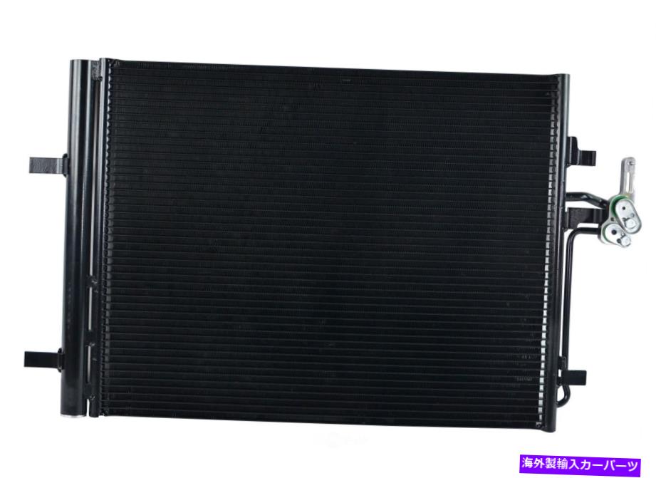 コンデンサー A/CコンデンサーOSC 3733 A/C Condenser OSC 3733【並行輸入品】