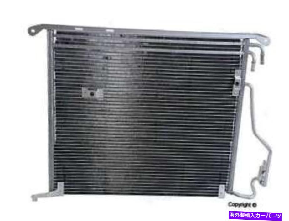 コンデンサー A/CコンデンサーニッセンWD Express 660 33035 334 A/C Condenser-Nissens WD Express 660 33035 334【並行輸入品】