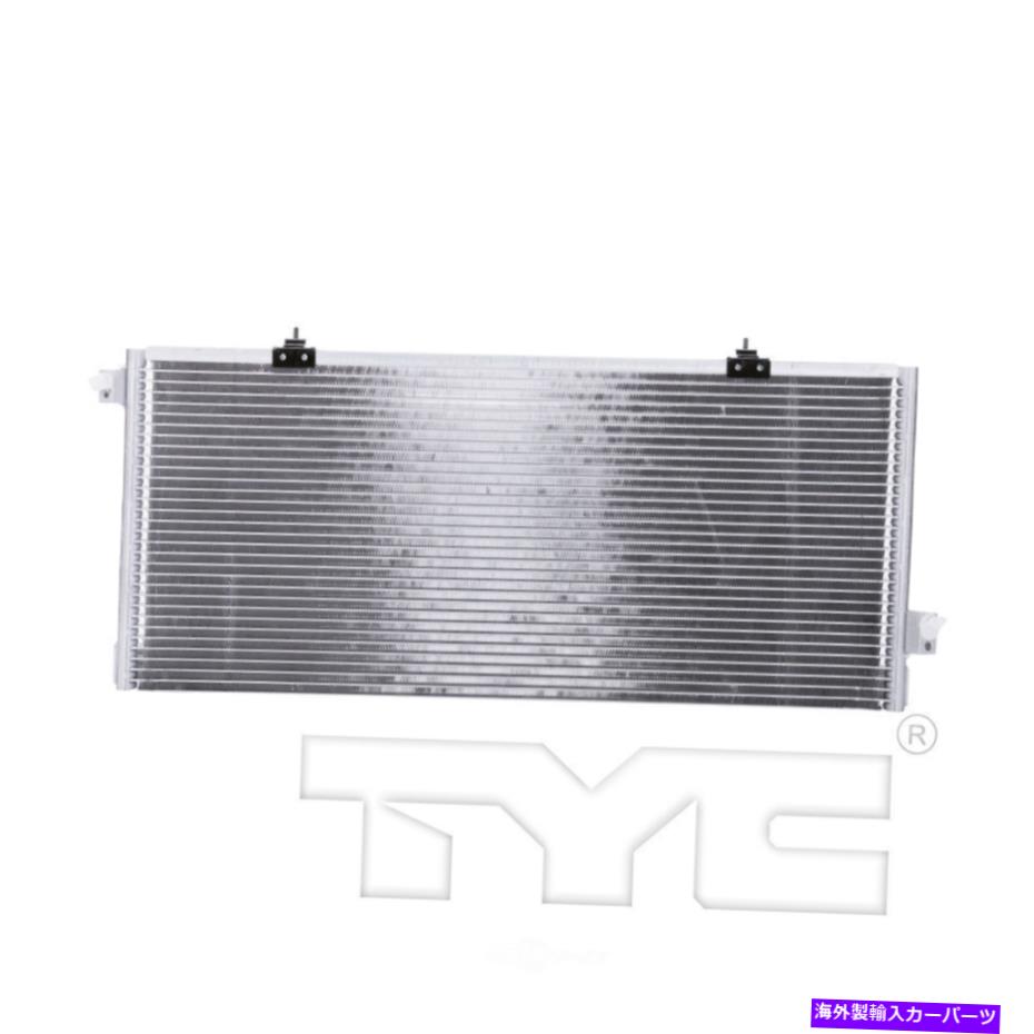 コンデンサー A/C Condenser-L、Sedan Tyc 4981 A/C Condenser-L, Sedan TYC 4981【並行輸入品】