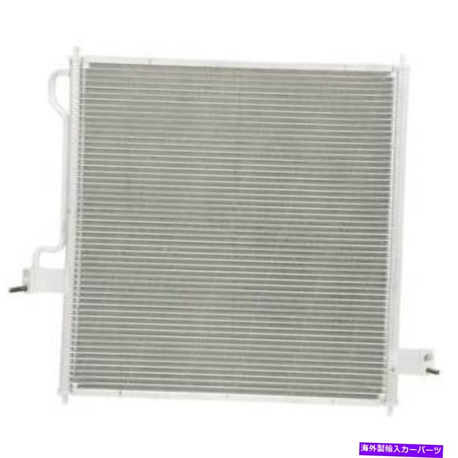 コンデンサー フォードエクスプローラー＆レンジャーA/C ACエアコンコンデンサーギャップ用 For Ford Explorer & Ranger A/C AC Air Conditioning Condenser GAP【並行輸入品】
